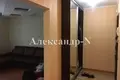 2 room apartment 65 m² Sievierodonetsk, Ukraine