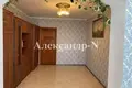 Wohnung 3 zimmer 68 m² Sjewjerodonezk, Ukraine