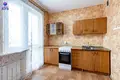 Appartement 1 chambre 45 m² Minsk, Bélarus