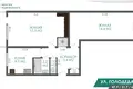 Квартира 2 комнаты 48 м² Минск, Беларусь