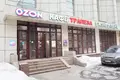 Oficina 221 m² en Moscú, Rusia