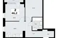 2 room apartment 46 m² Kommunarka, Russia