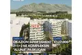 Wohnung 3 zimmer 55 m² Paskuqan, Albanien
