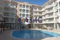 Appartement 3 chambres 103 m² Nessebar, Bulgarie
