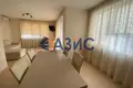 Wohnung 2 Schlafzimmer 82 m² Ravda, Bulgarien