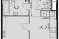 Mieszkanie 1 pokój 35 m² Moskwa, Rosja