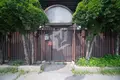 Office 1 room 15 m² in Minsk, Belarus