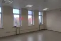 Oficina 36 m² en Minsk, Bielorrusia