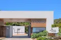 Appartement 2 chambres 100 m² Mijas, Espagne