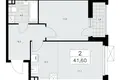 2 room apartment 42 m² Moscow, Russia