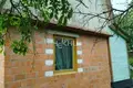 Maison 45 m² Novinki, Russie