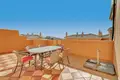 Квартира 3 спальни 84 м² Ricmar, Испания