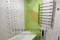 Квартира 3 комнаты 87 м² Мухавецкий сельский Совет, Беларусь