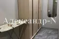 2 room apartment 96 m² Sievierodonetsk, Ukraine