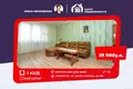 Квартира 1 комната 54 м² Сморгонь, Беларусь