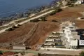 Maison 159 m² Sotíra, Chypre