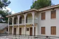 Maison 4 chambres 300 m² Moniatis, Chypre