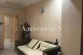 Wohnung 4 Zimmer 150 m² Sjewjerodonezk, Ukraine