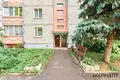 Apartamento 1 habitación 41 m² Michanavicy, Bielorrusia