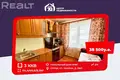 3 room apartment 64 m² Sluck, Belarus