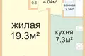 Квартира 1 комната 35 м² Минск, Беларусь
