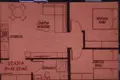 Appartement 1 chambre 47 m² Podgorica, Monténégro