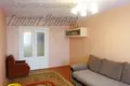 Appartement 2 chambres 51 m² Brest, Biélorussie