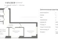 Apartment 52 m² Nizhny Novgorod, Russia