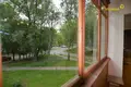 Квартира 2 комнаты 49 м² Минск, Беларусь