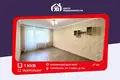 1 room apartment 30 m² Salihorsk, Belarus