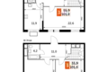 Квартира 3 комнаты 101 м² Развилка, Россия