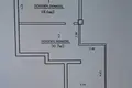 Bureau 49 m² à Minsk, Bélarus