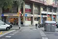 Commercial property 195 m² in Barcelones, Spain