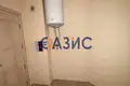 3 bedroom apartment 256 m² Ravda, Bulgaria