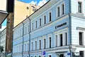 Bureau 282 m² à Moscou, Russie