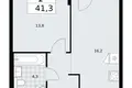 Apartamento 1 habitación 41 m² Troitsk, Rusia