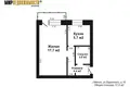 Квартира 1 комната 31 м² Минск, Беларусь
