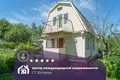 House 45 m² Aliachnovicki sielski Saviet, Belarus
