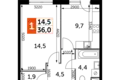 Квартира 1 комната 36 м² Развилка, Россия