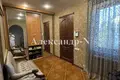 Maison 5 chambres 350 m² Sievierodonetsk, Ukraine