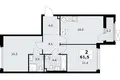 Apartamento 2 habitaciones 62 m² Kommunarka, Rusia