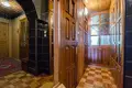 Квартира 2 комнаты 54 м² Минск, Беларусь
