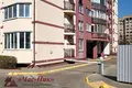 Квартира 4 комнаты 147 м² Минск, Беларусь