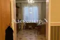 Maison 5 chambres 159 m² Sievierodonetsk, Ukraine