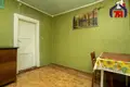 Appartement 1 chambre 37 m² Kuraniec, Biélorussie