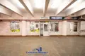 Tienda 203 m² en Minsk, Bielorrusia