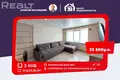 Квартира 2 комнаты 34 м² Смолевичи, Беларусь