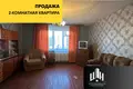 2 room apartment 50 m² Orsha, Belarus