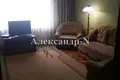 4 room apartment 72 m² Sievierodonetsk, Ukraine