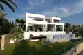 Willa 4 pokoi 560 m² Calp, Hiszpania